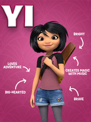 Abominable And The Invisible City key art